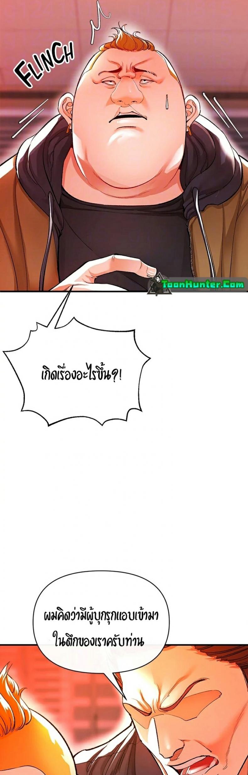 page-20