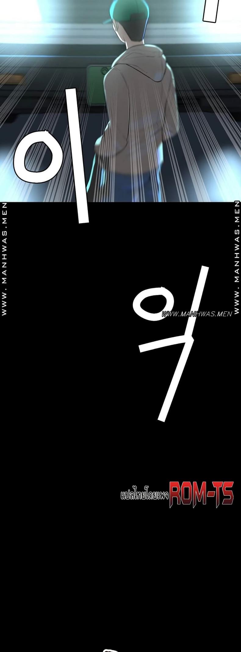 page-44