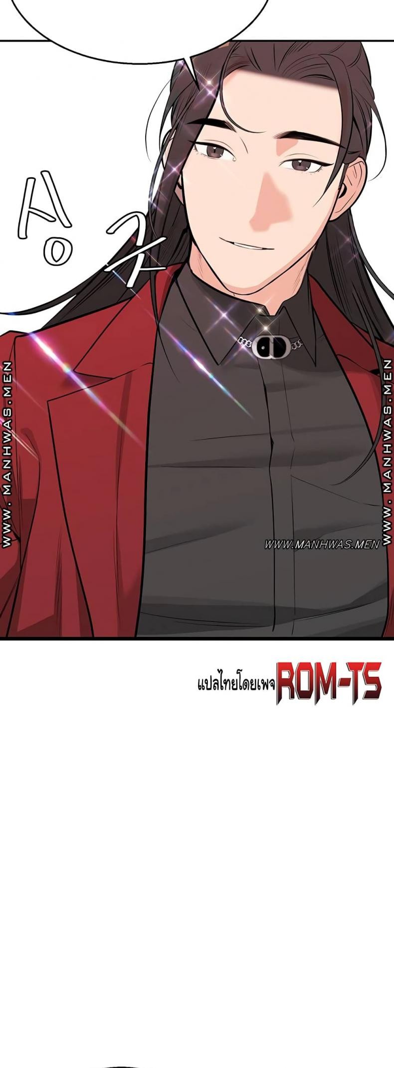 page-54