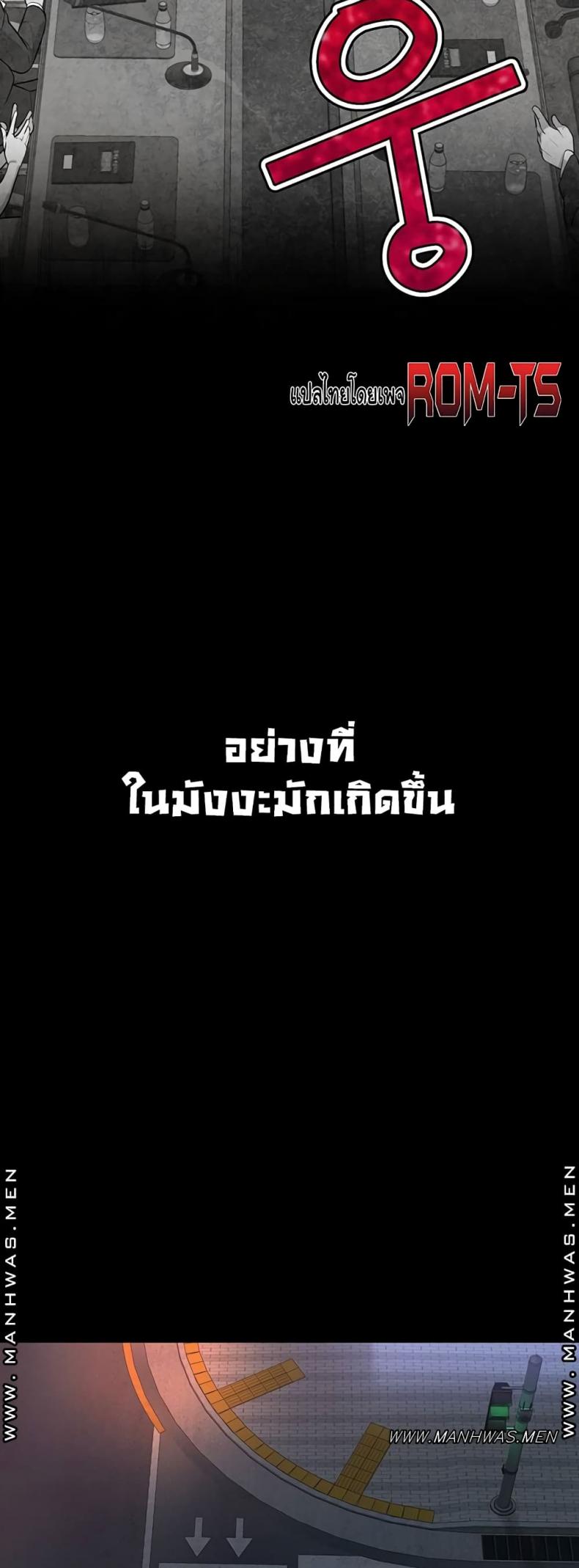 page-41