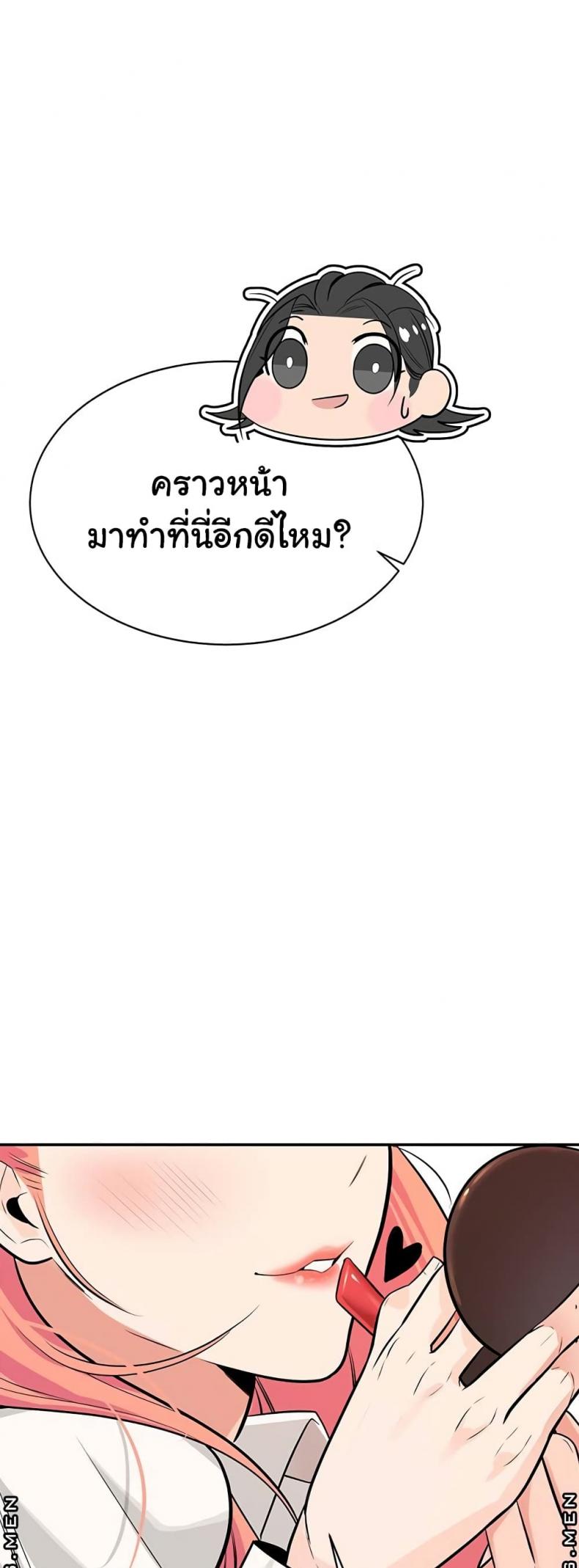 page-59