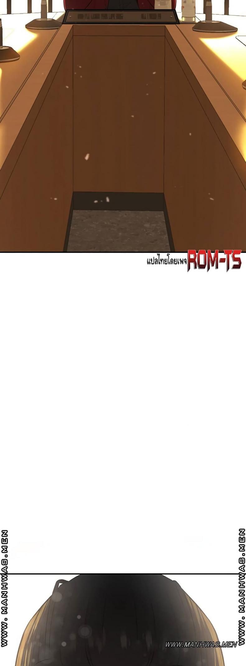 page-16