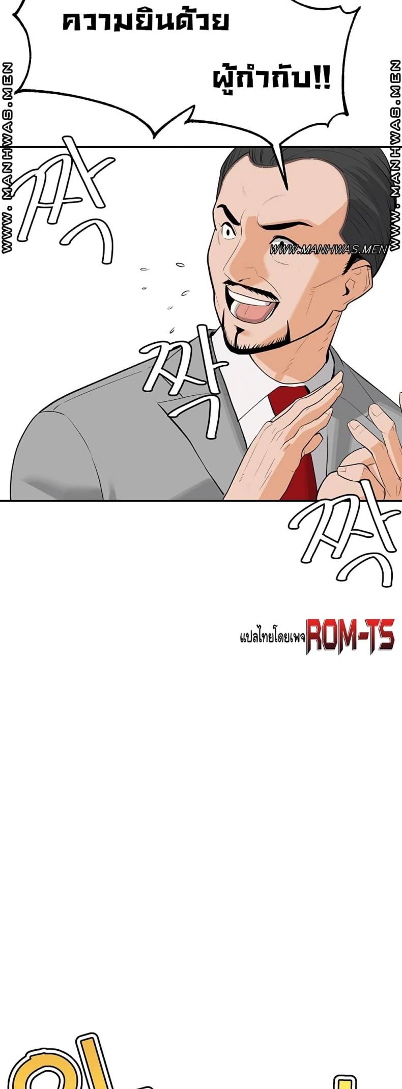 page-27