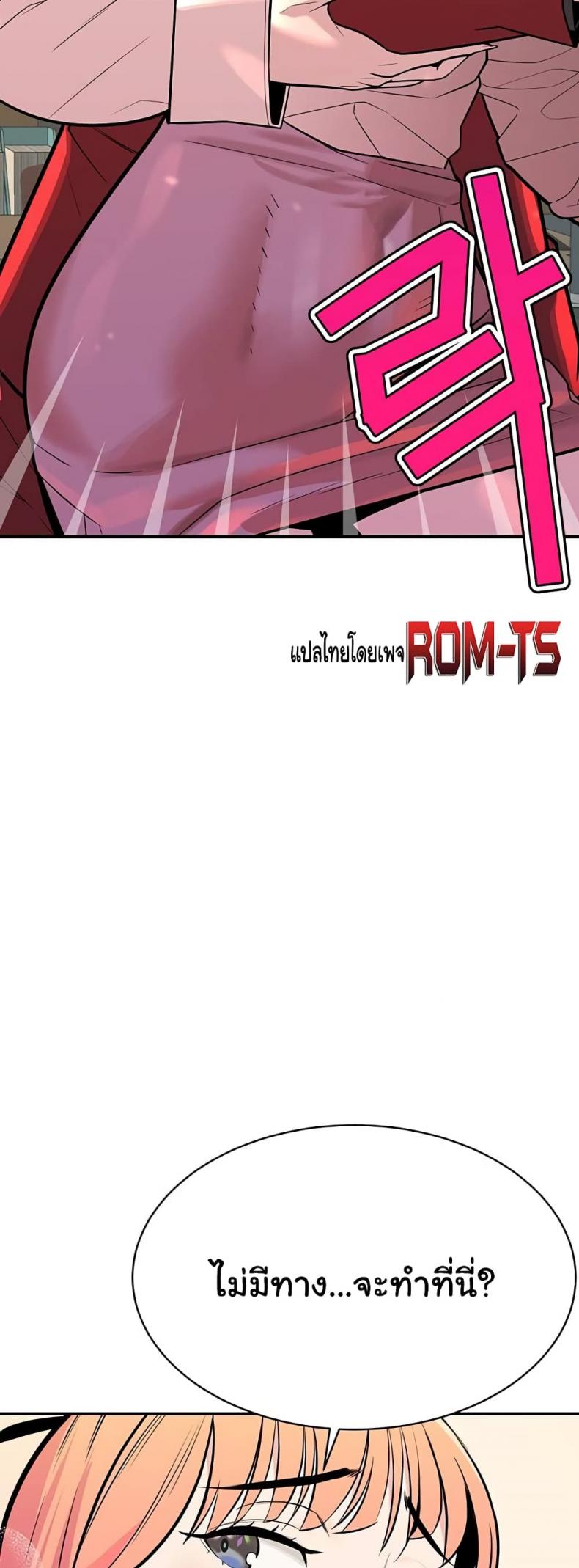 page-63