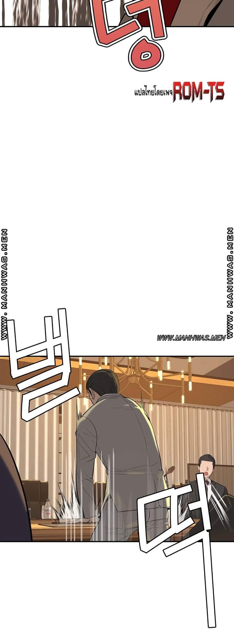 page-19