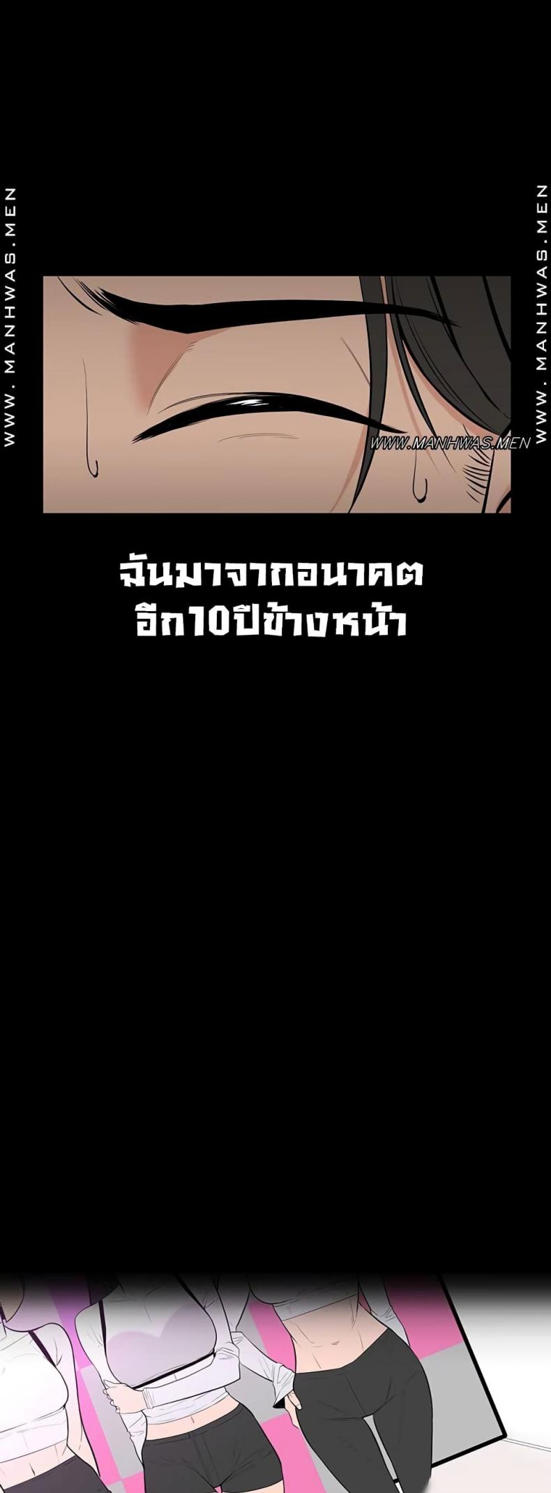 page-32