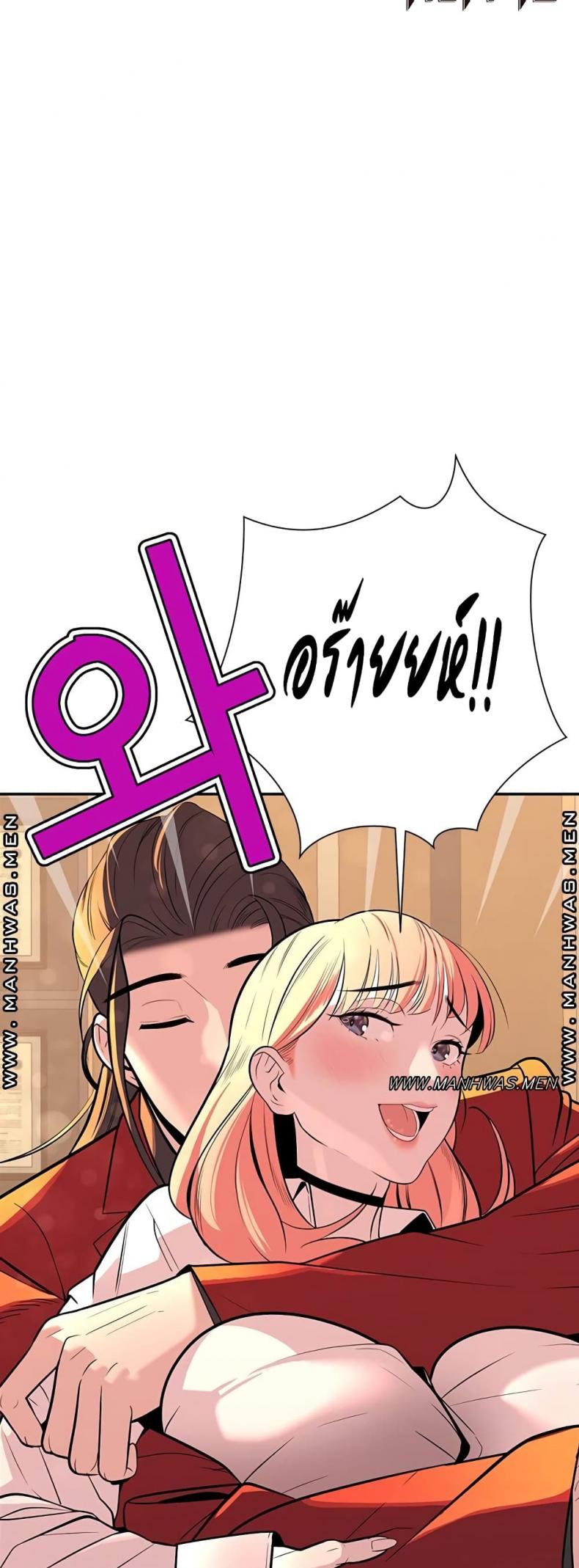 page-62