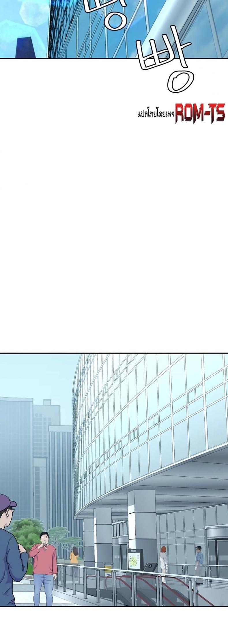 page-9