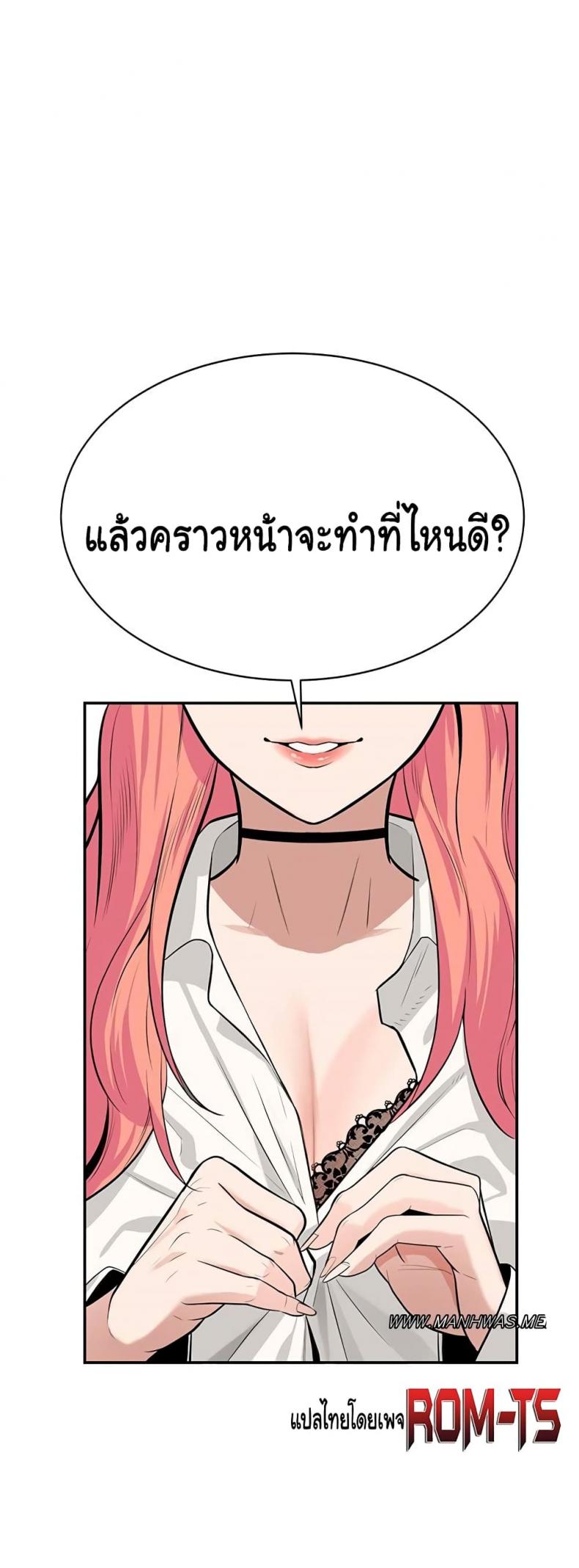 page-58