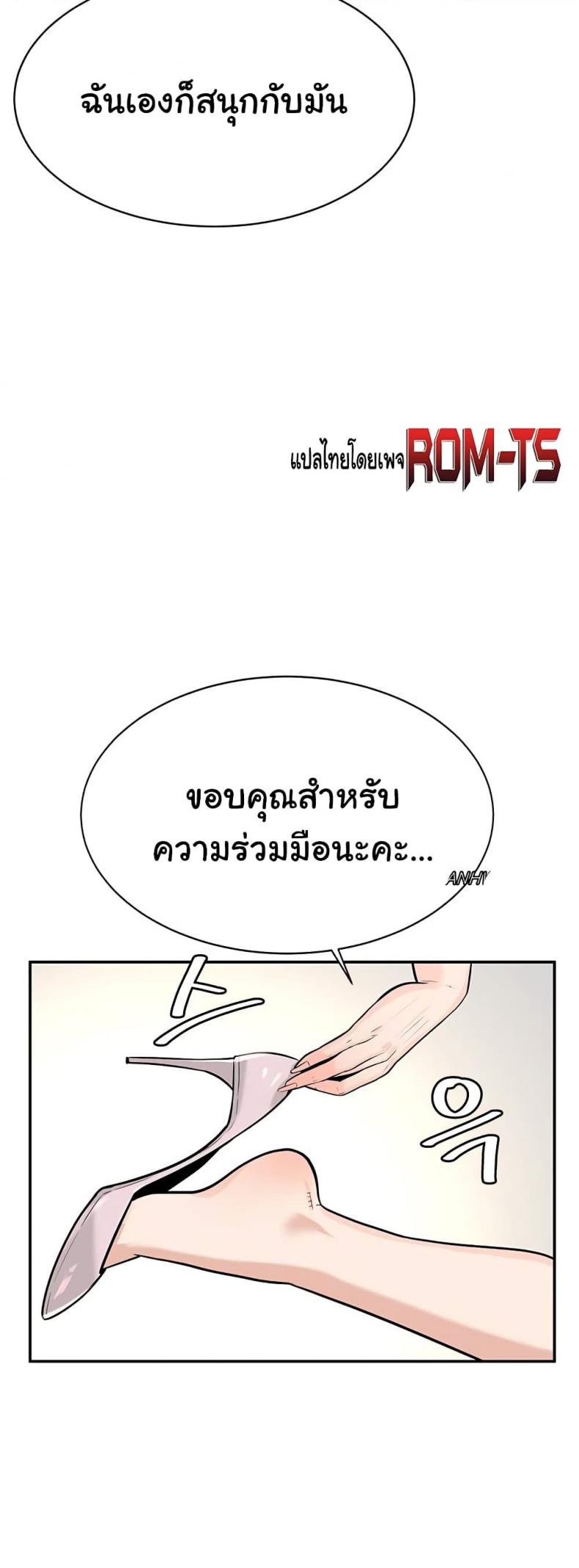 page-57