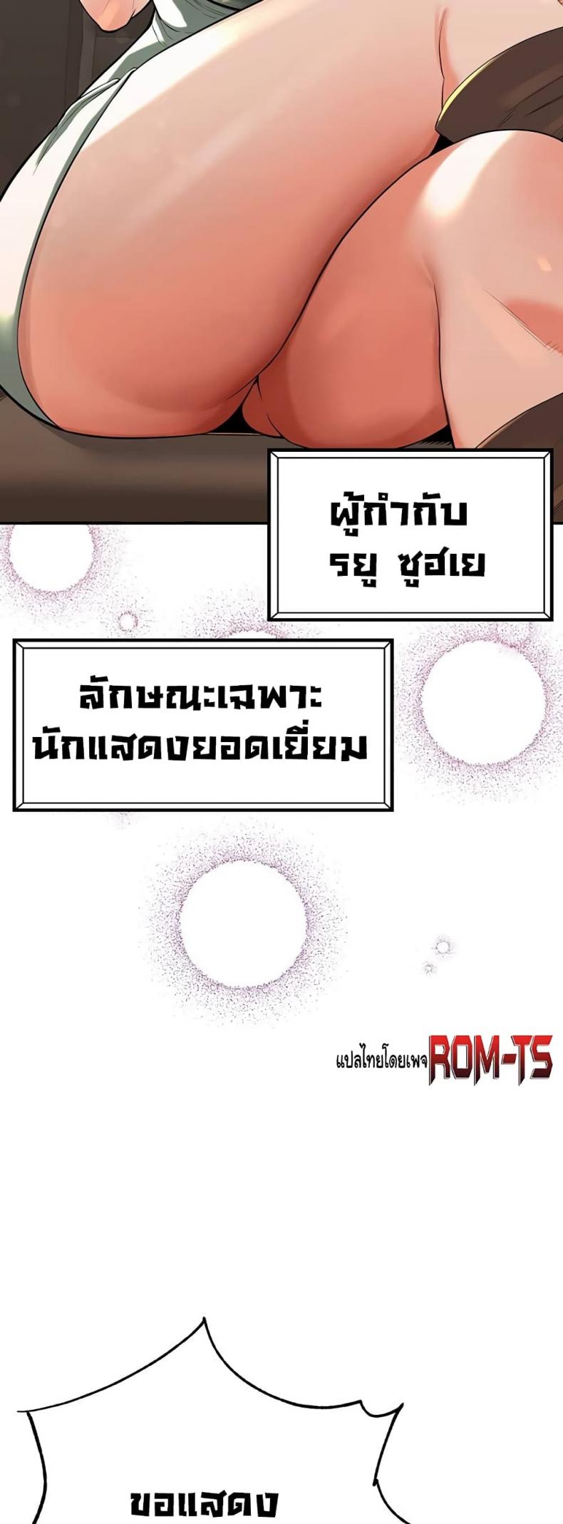 page-26