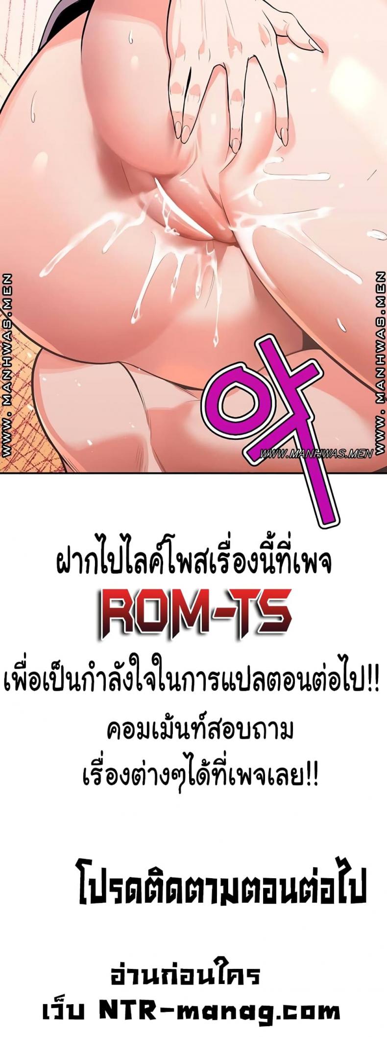 page-78