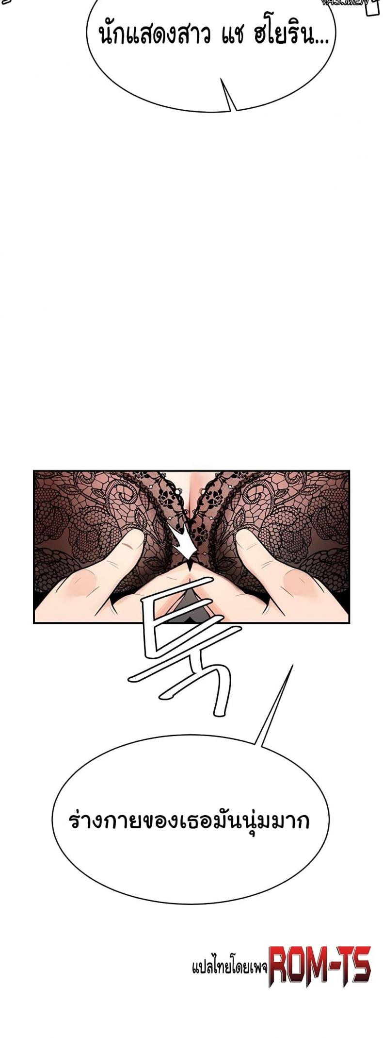 page-67