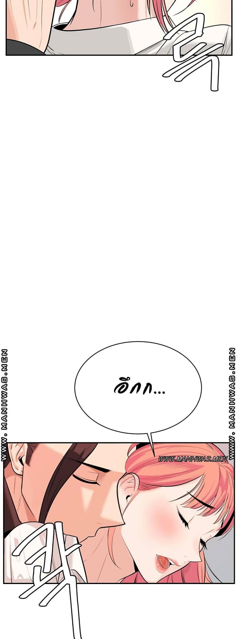 page-65