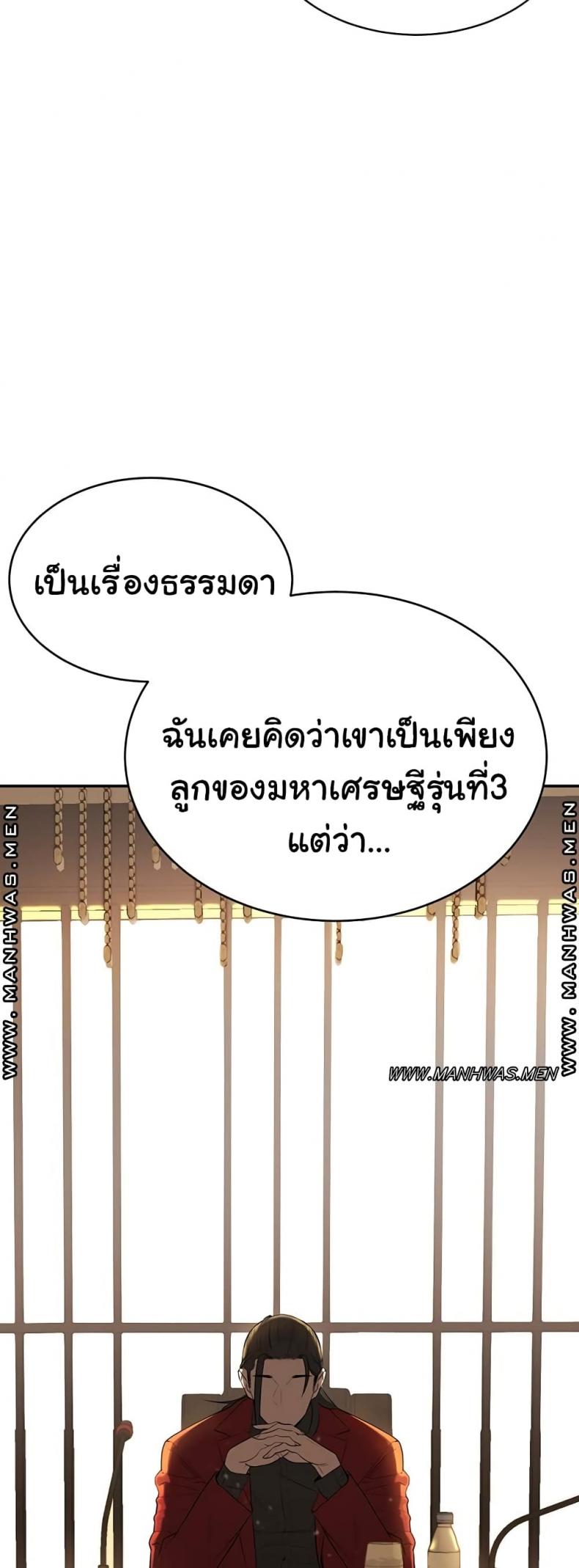 page-15