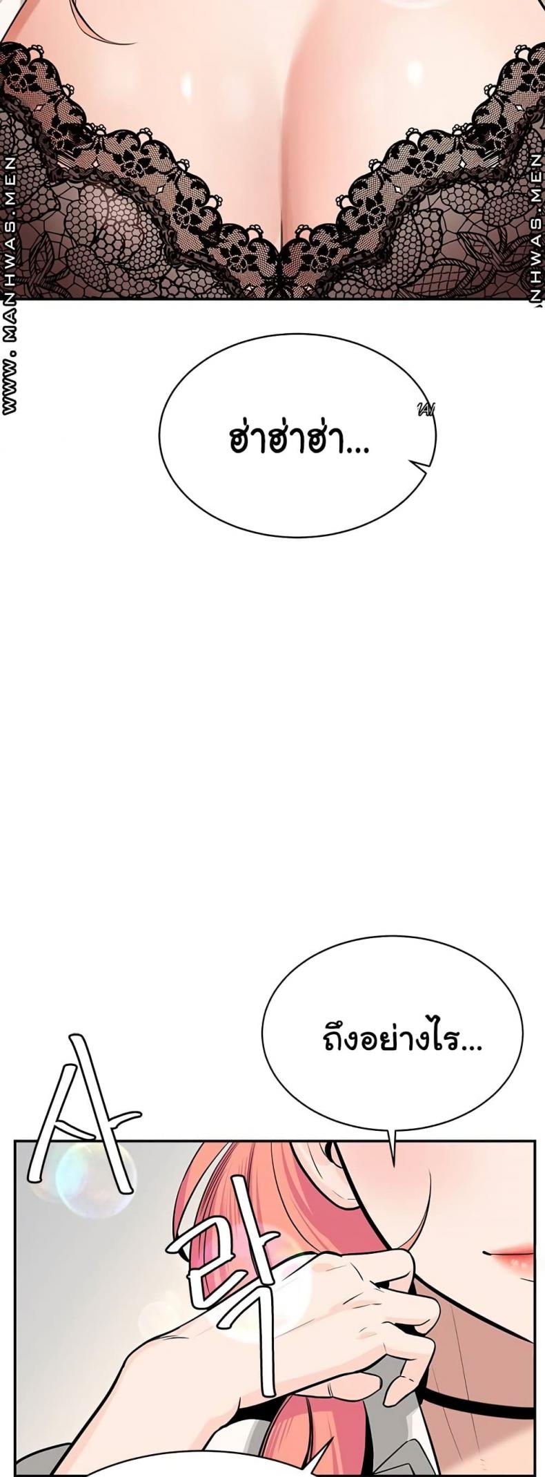 page-56