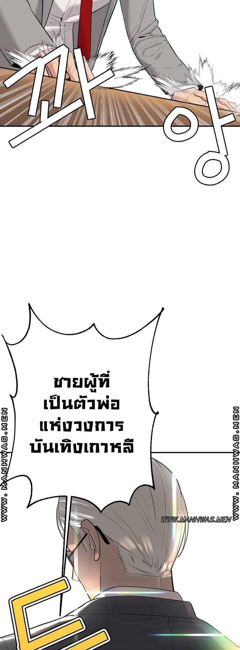 page-34