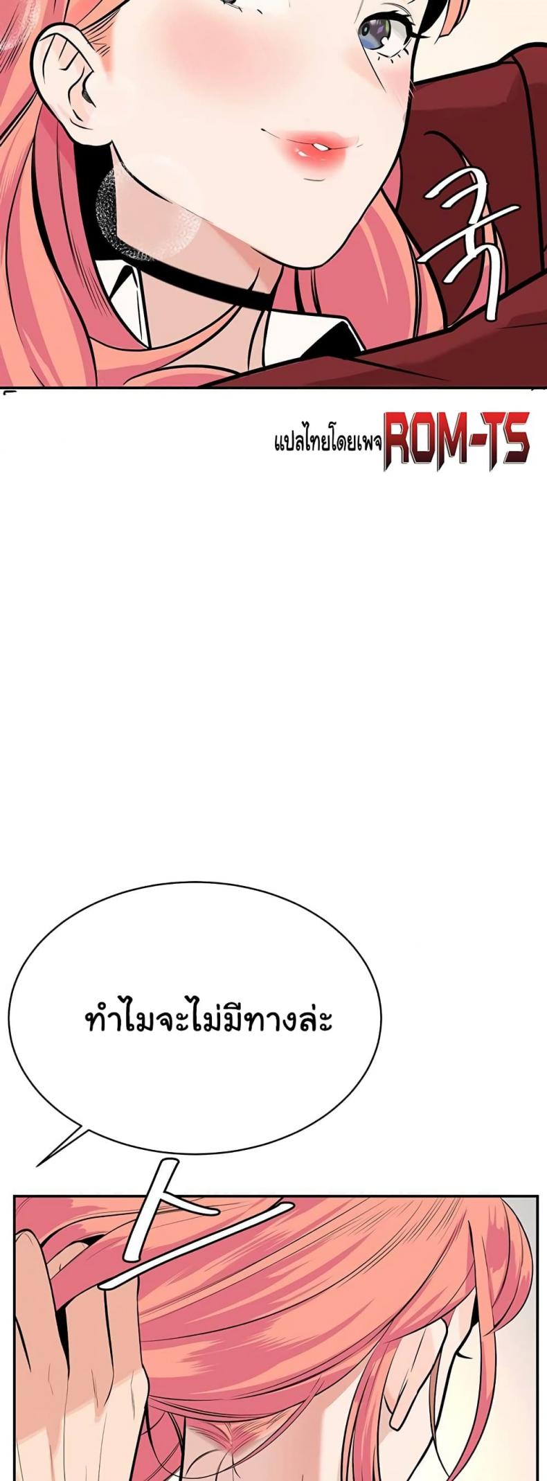 page-64