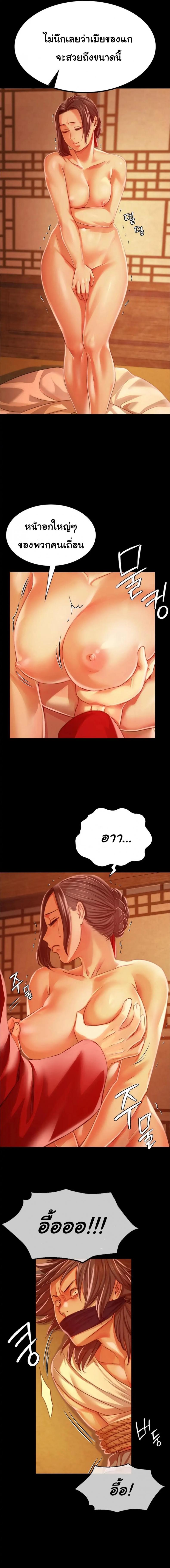 page-15