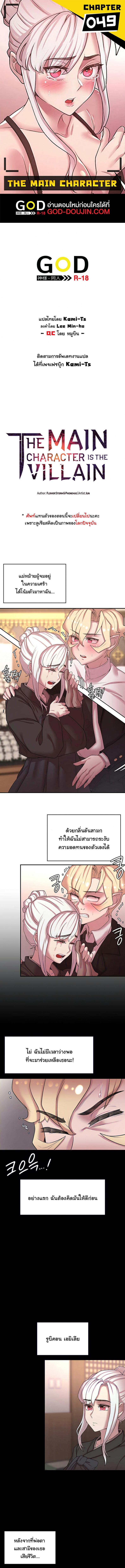 page-1