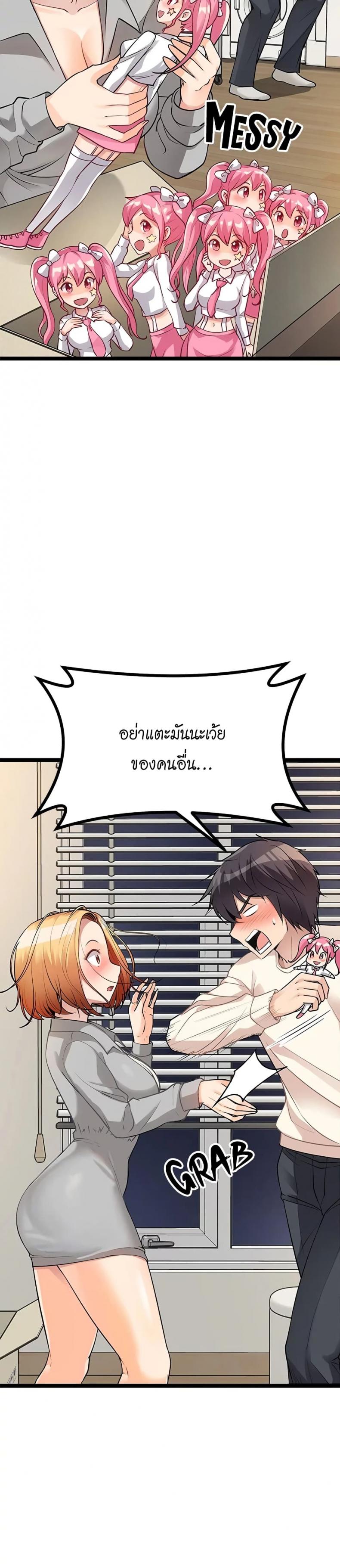 page-11