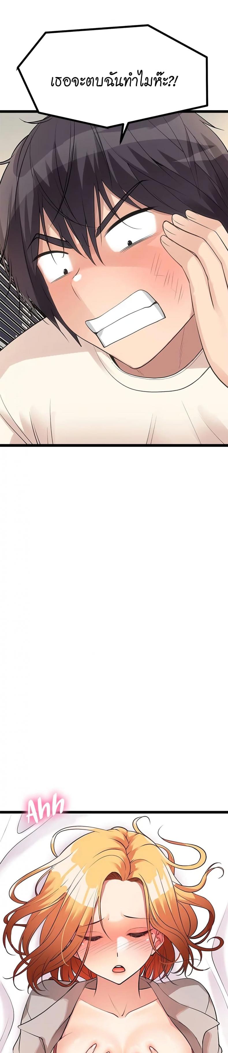 page-28