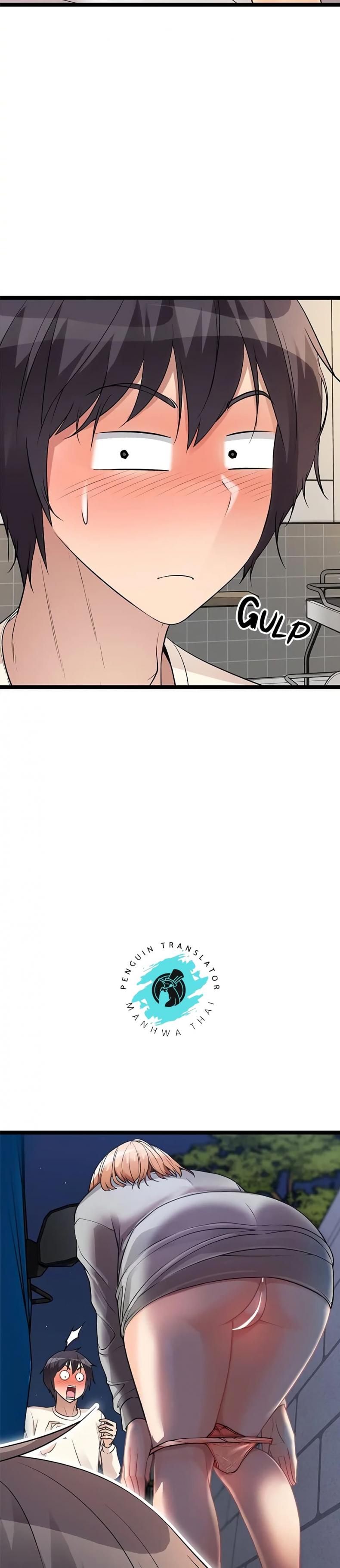 page-8