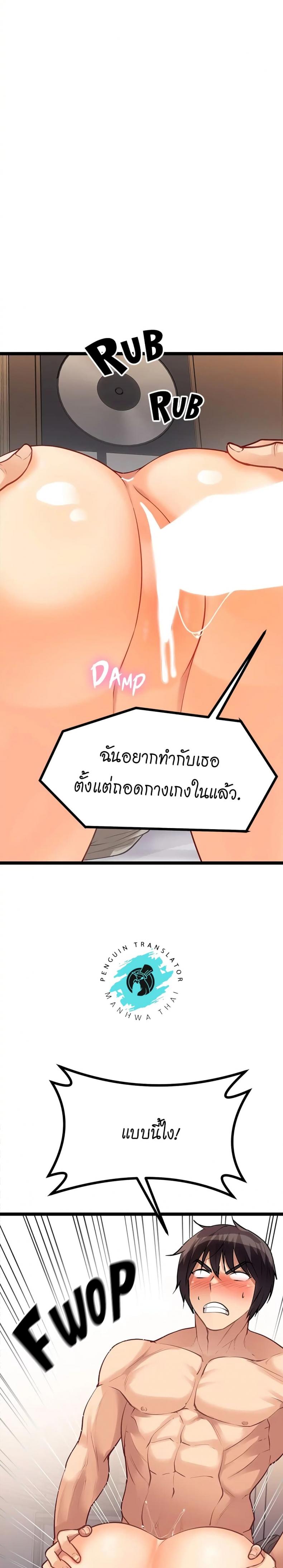 page-15