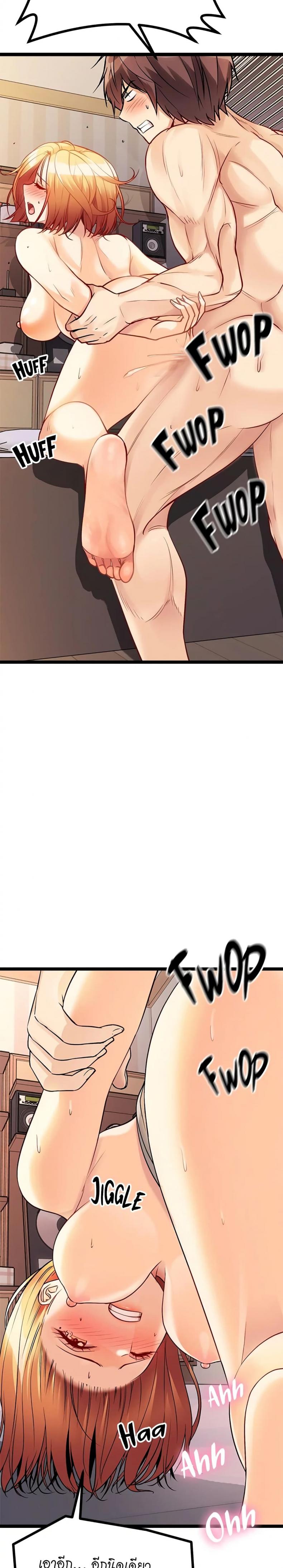 page-24