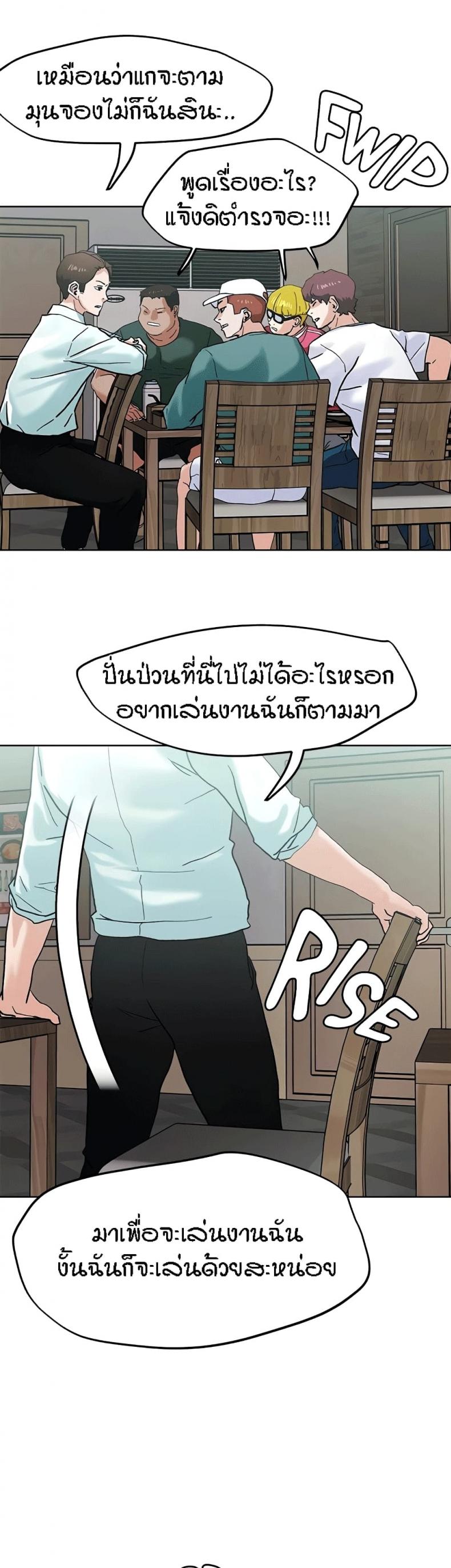 page-31