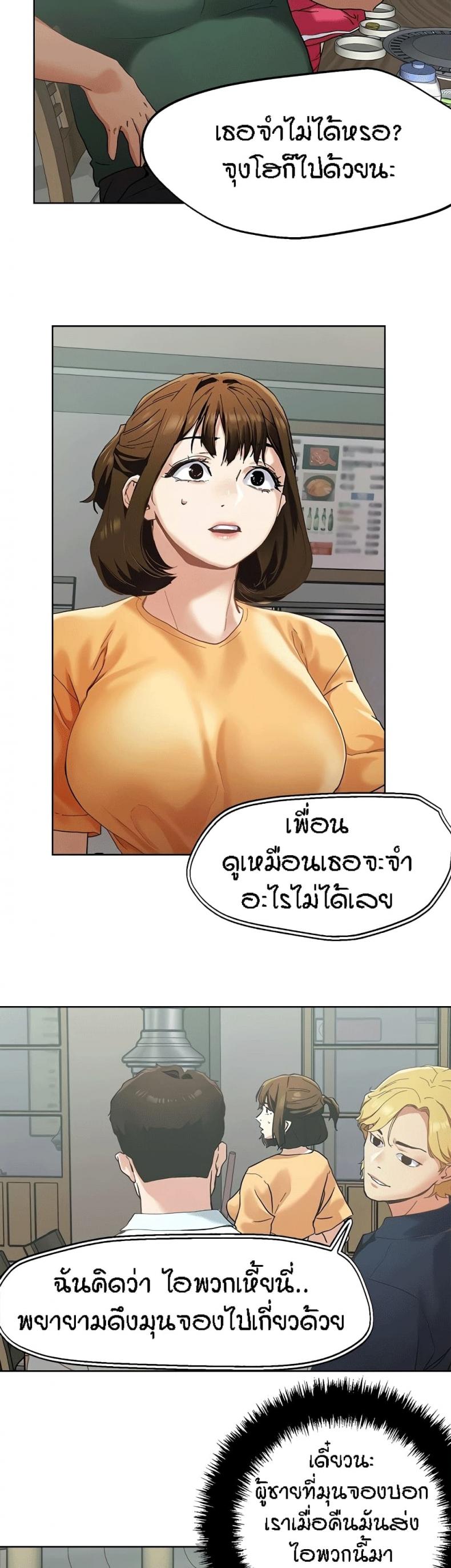 page-26