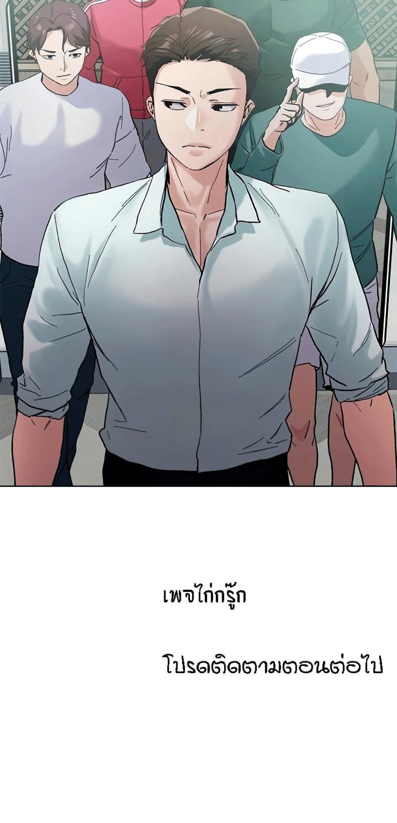page-33