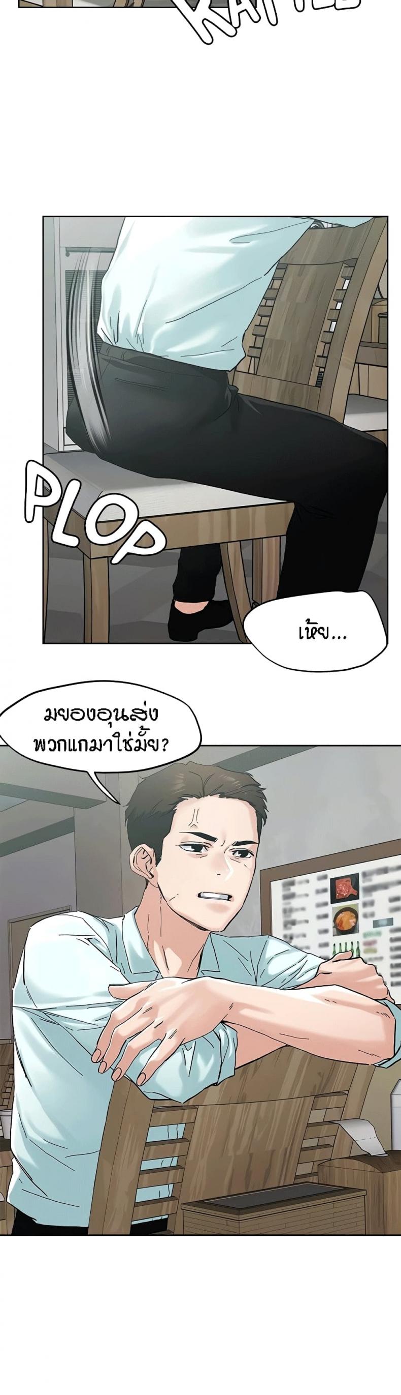 page-30
