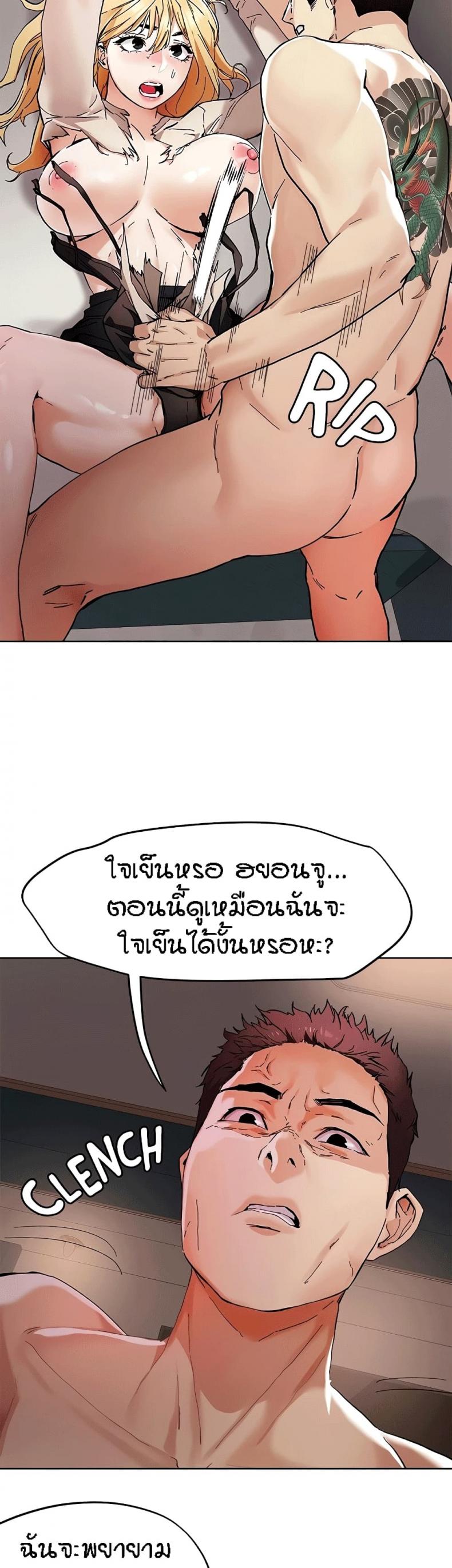 page-4
