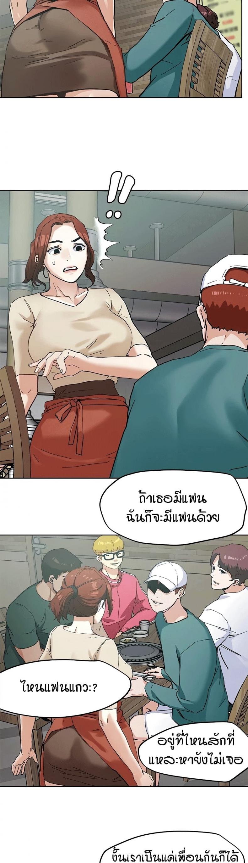 page-17