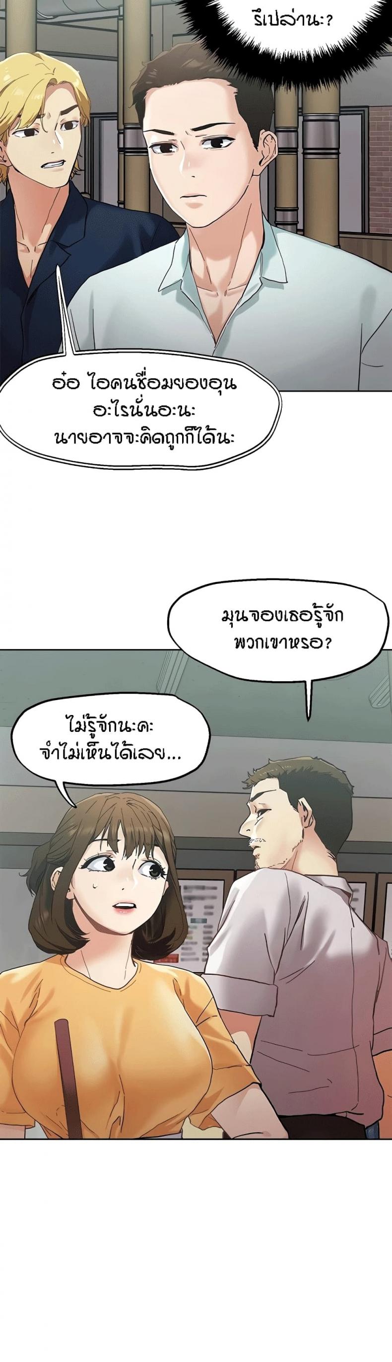 page-27