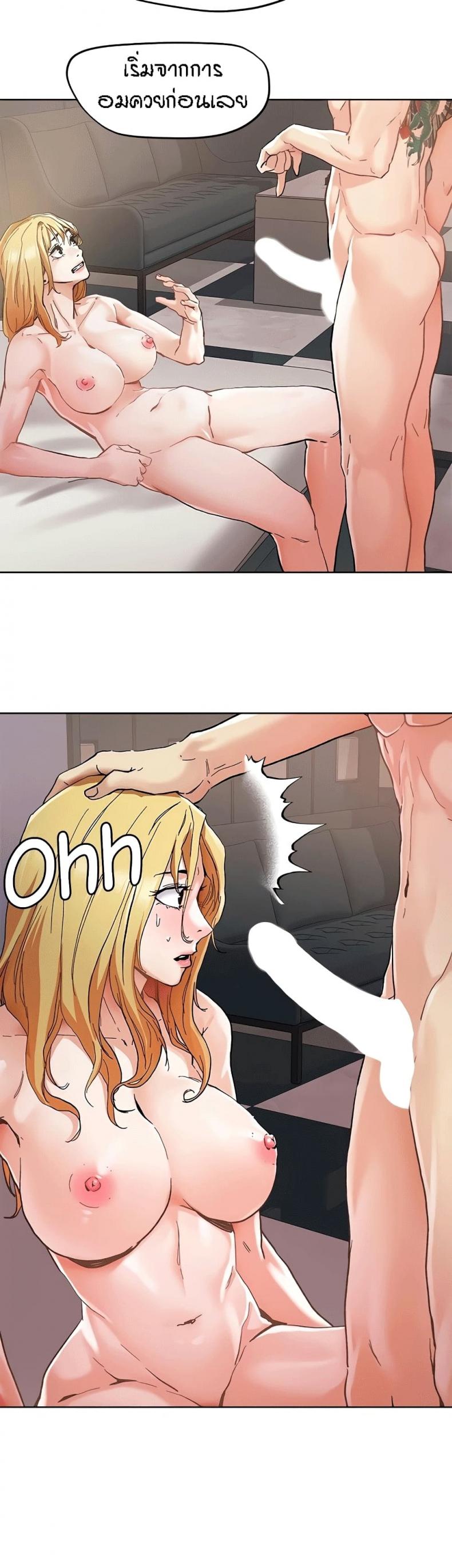 page-7