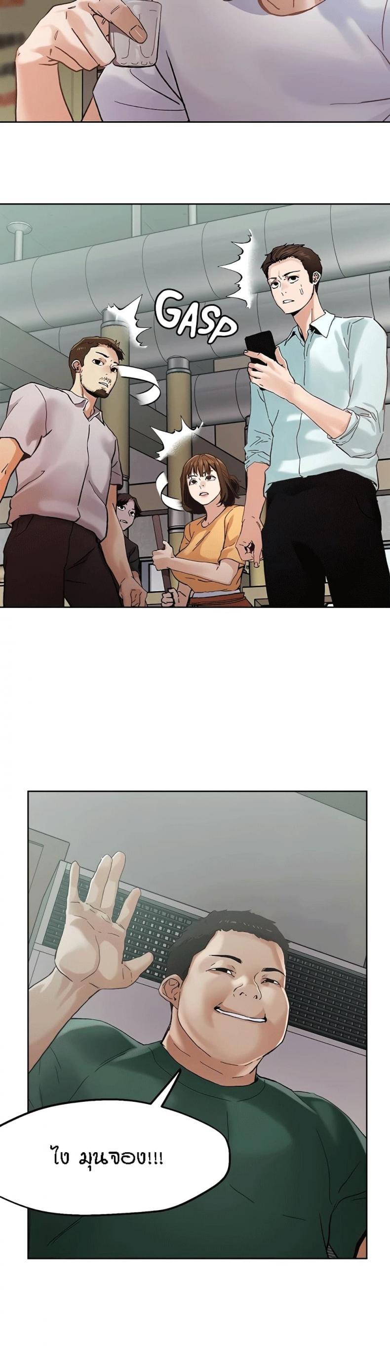page-24
