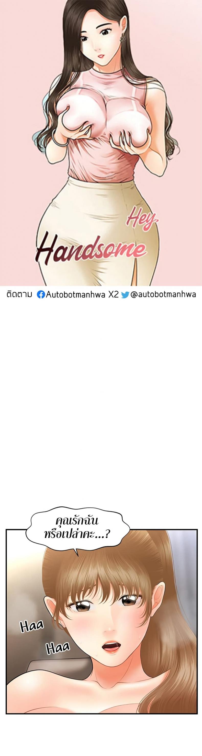 page-1