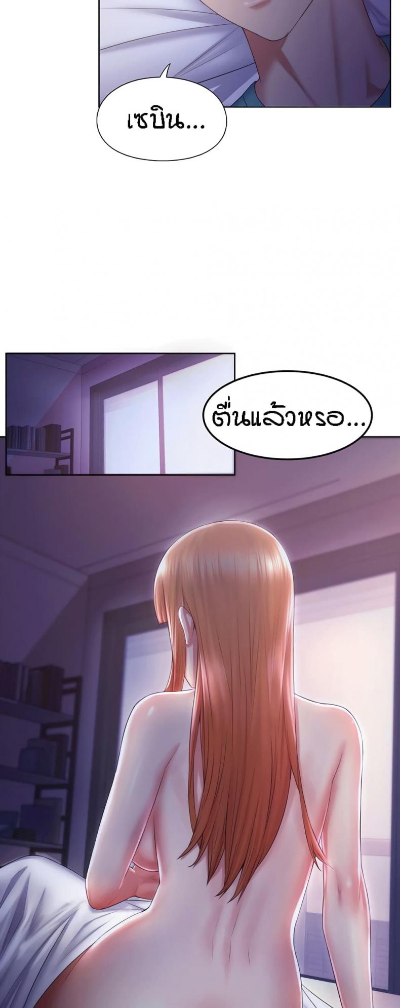 page-19