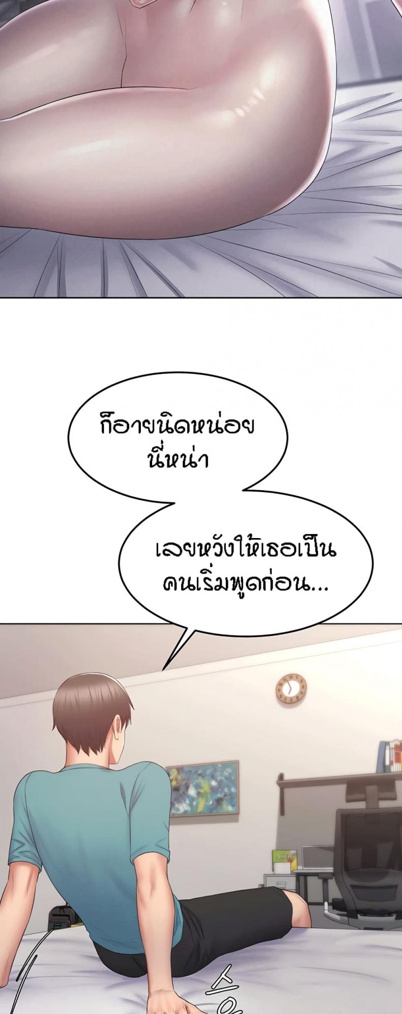 page-40