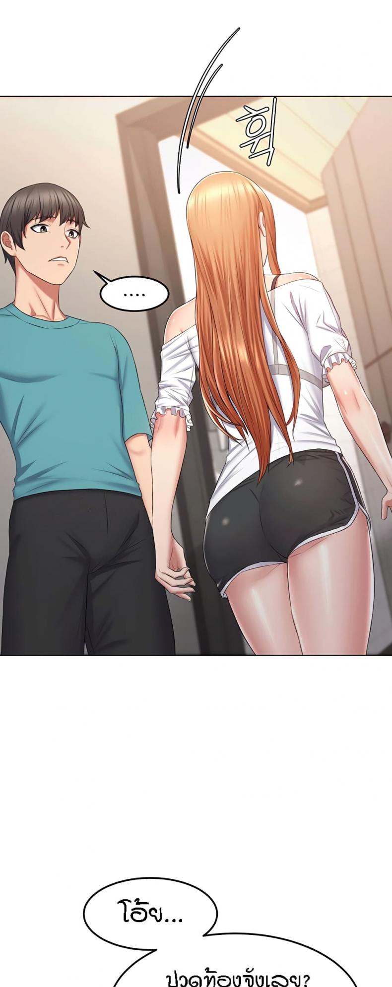 page-33