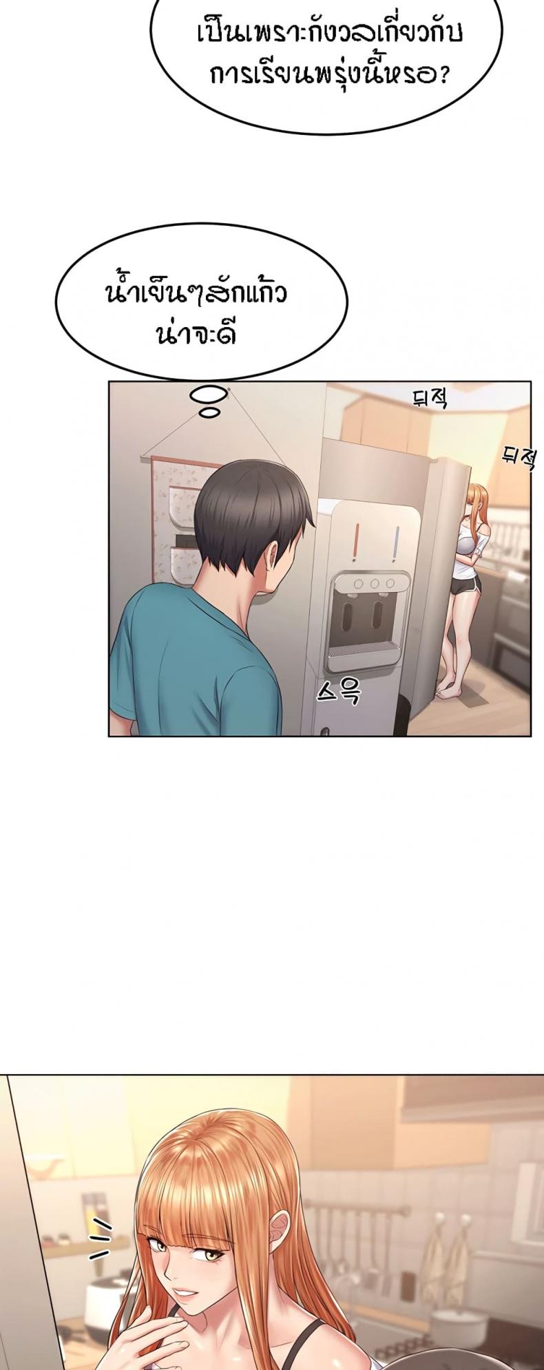 page-34