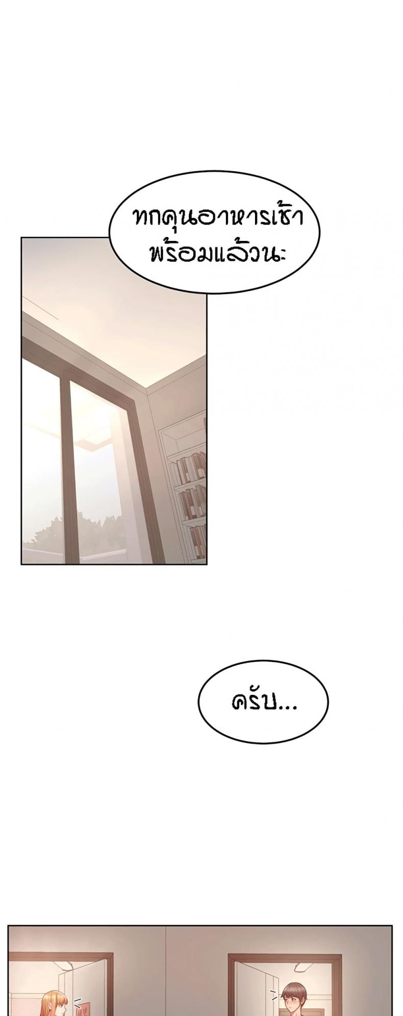 page-26