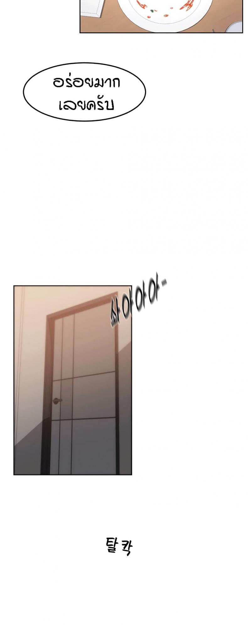 page-31