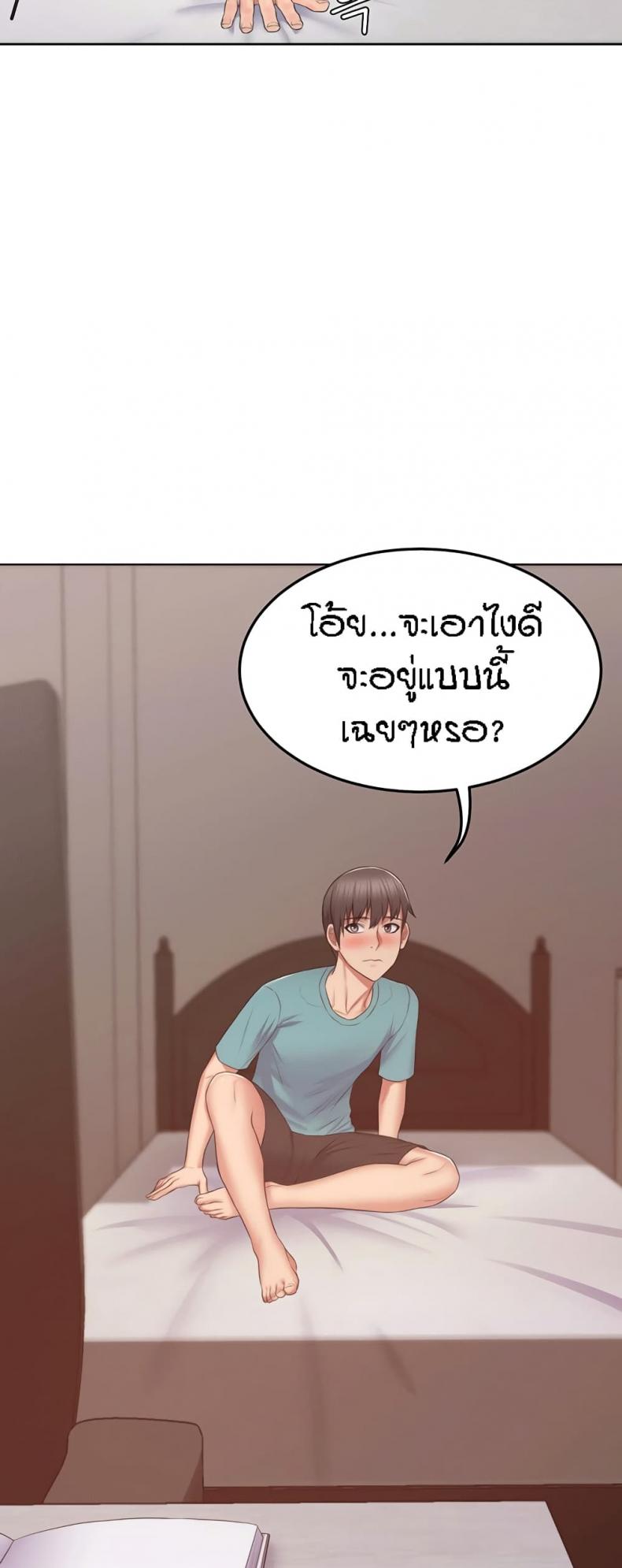 page-41
