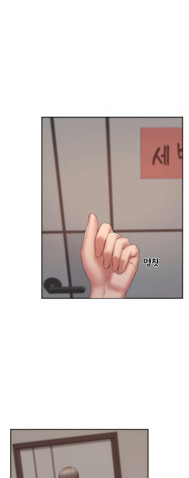 page-47