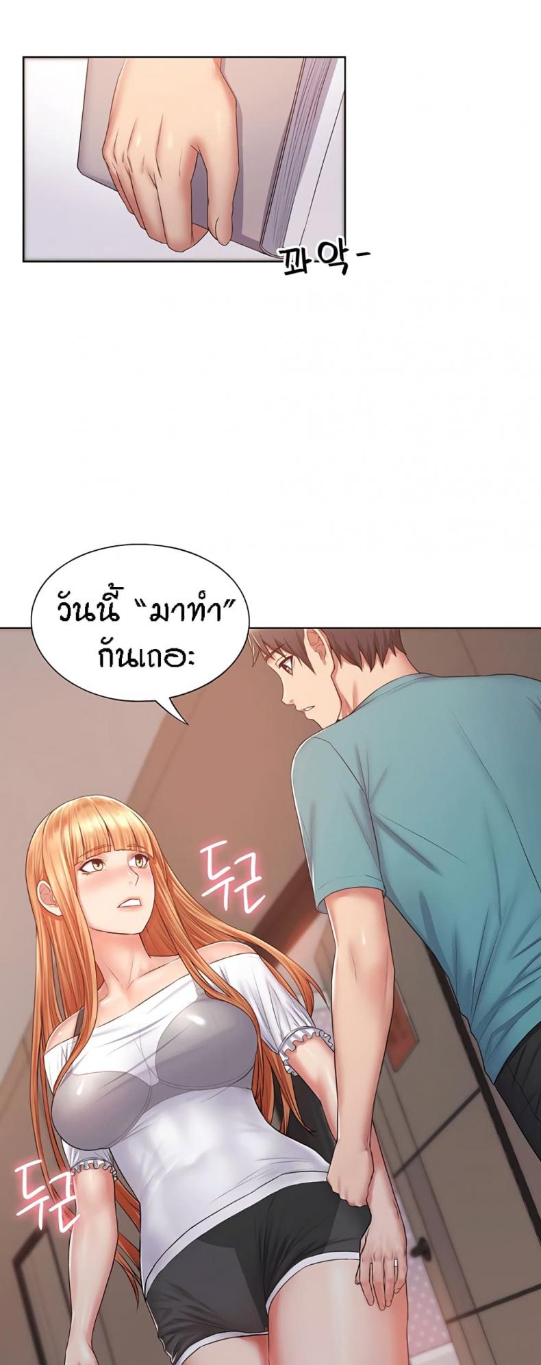 page-58