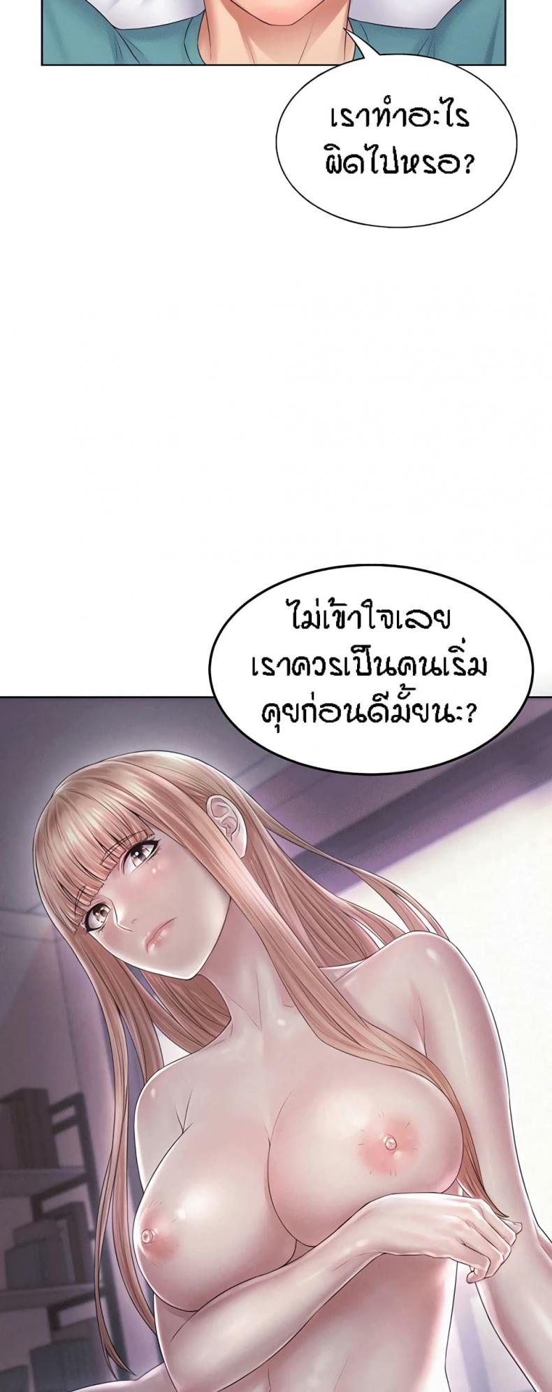 page-39
