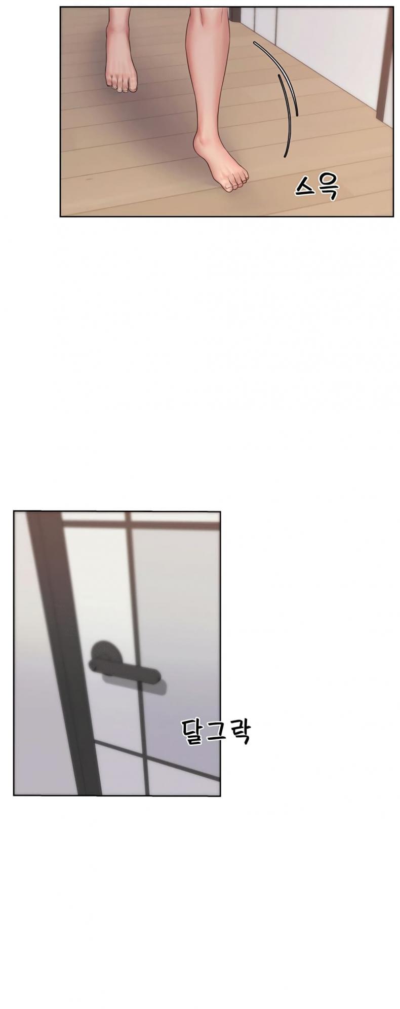 page-50